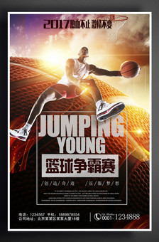 在保留时尚
