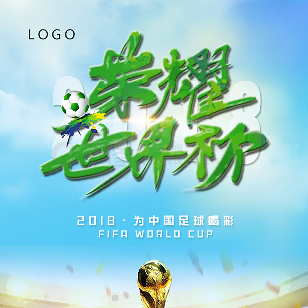 比赛同样精